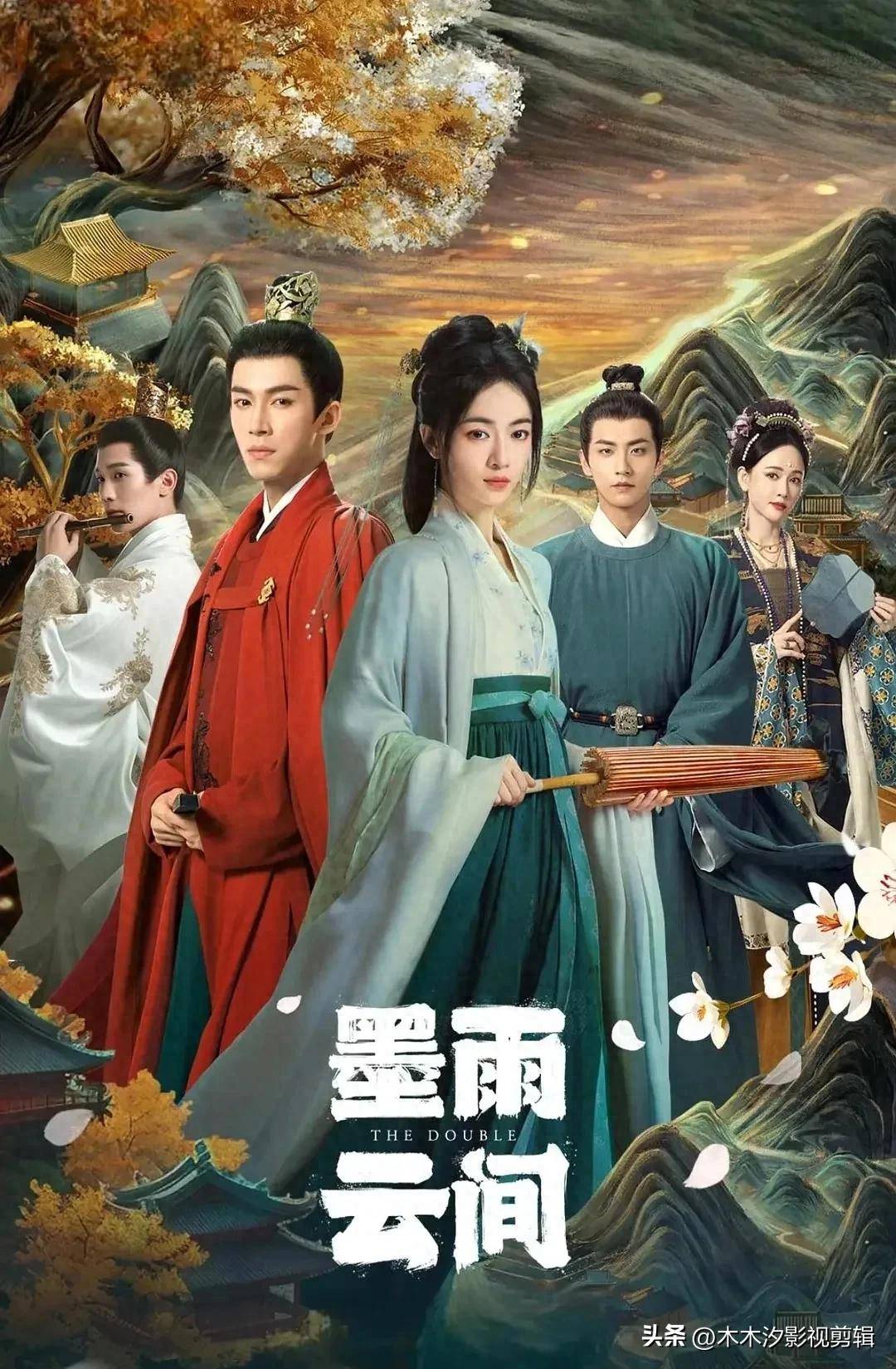 开放式午夜连映