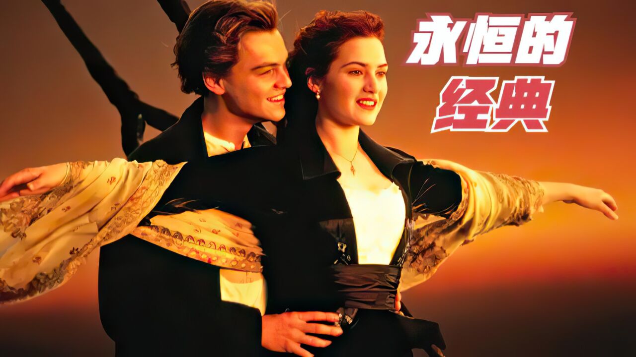 美剧制作大全