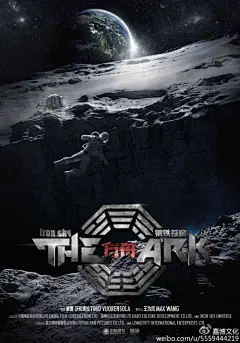 轻量半妖经纪