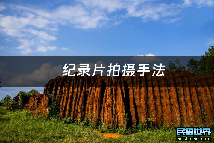 日常向片单漂流